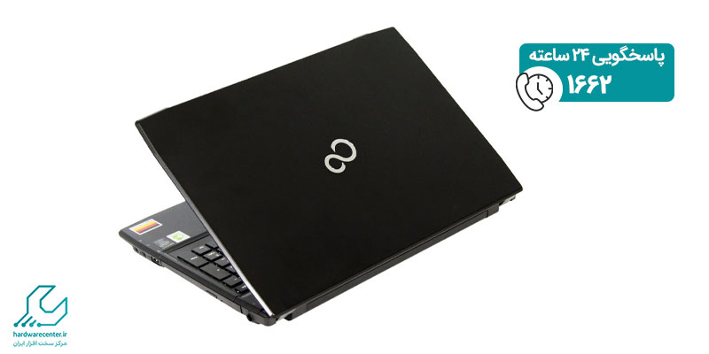 لپ تاپ فوجیتسو مدل LifeBook AH544C