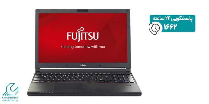 نوت بوک صنعتی Lifebook E556 فوجیتسو