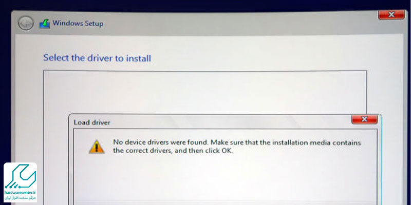 خطای Device Driver در ویندوز