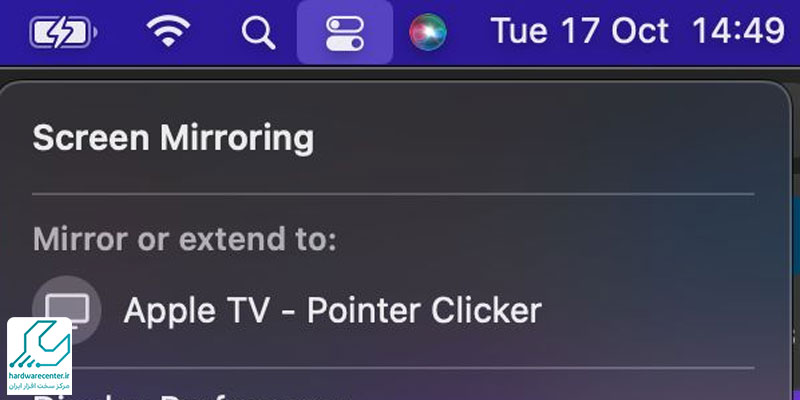 وصل کردن لپ تاپ به تلویزیون از طریق Apple TV
